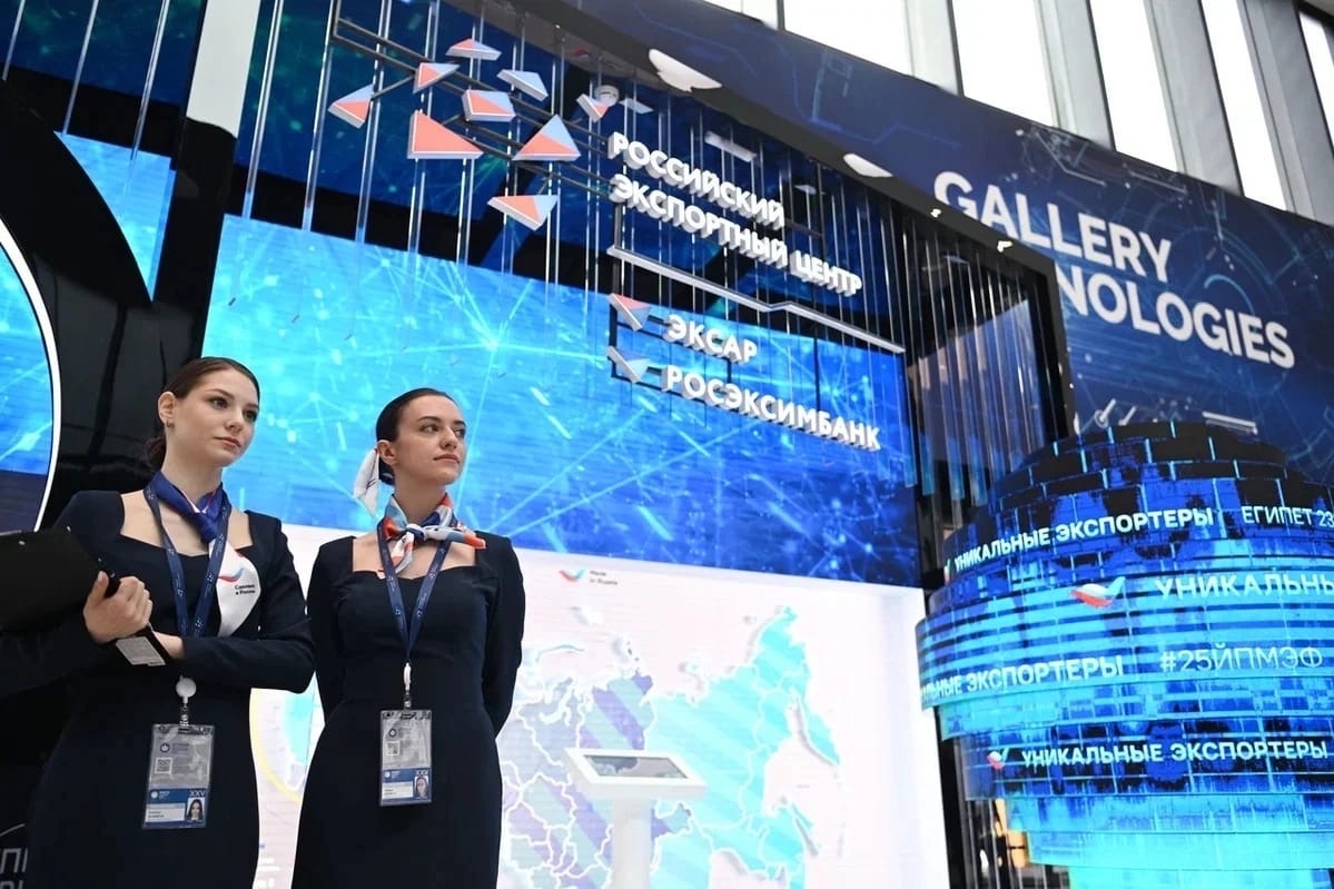 Предпринимателей края ждут на международном экспортном форуме «Сделано в России»